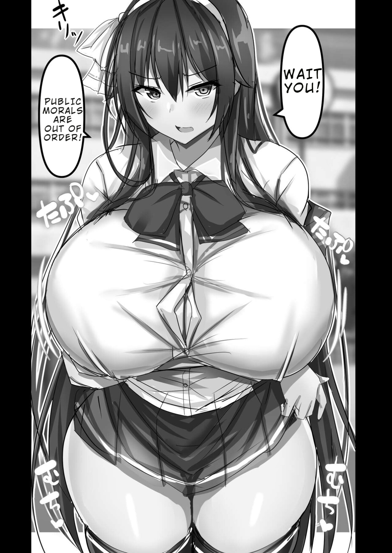 Hentai Manga Comic-How the Playboy Blackmailed the Disciplinary Committee President-Read-23